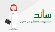 كلمات اغنية ما يهمه جواد العلي 2019