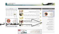 رسائل حب رومانسية جديدة 2019 للفيسبوك وتويتر