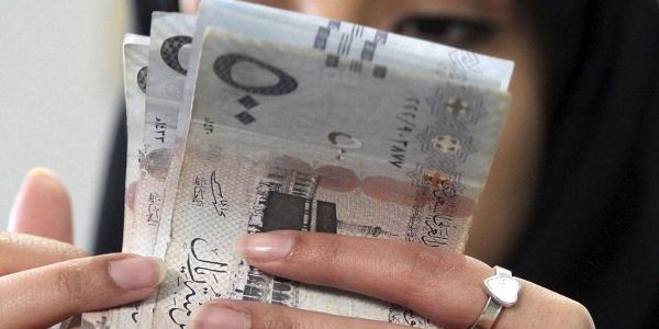 موعد صرف حساب المواطن الدفعة الـ21 قبل عيد الأضحى 1440