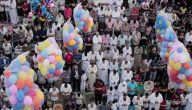 متى موعد صلاة العيد في حولي 1445